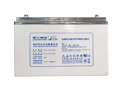 電池計(jì)算與選擇